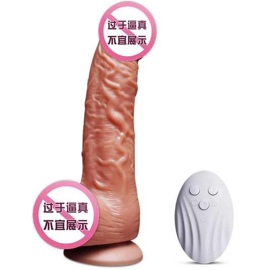 Morgan Dildo + Warm Up function (USB/Wireless) 摩根仿真阳具 1591