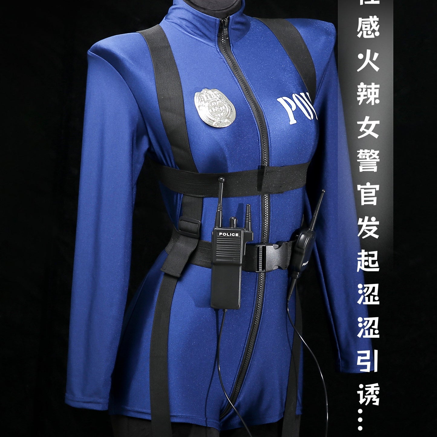 Police costume uniform V5 (Plus Size Suitable) 警察制服 V5 (支持大码)1810
