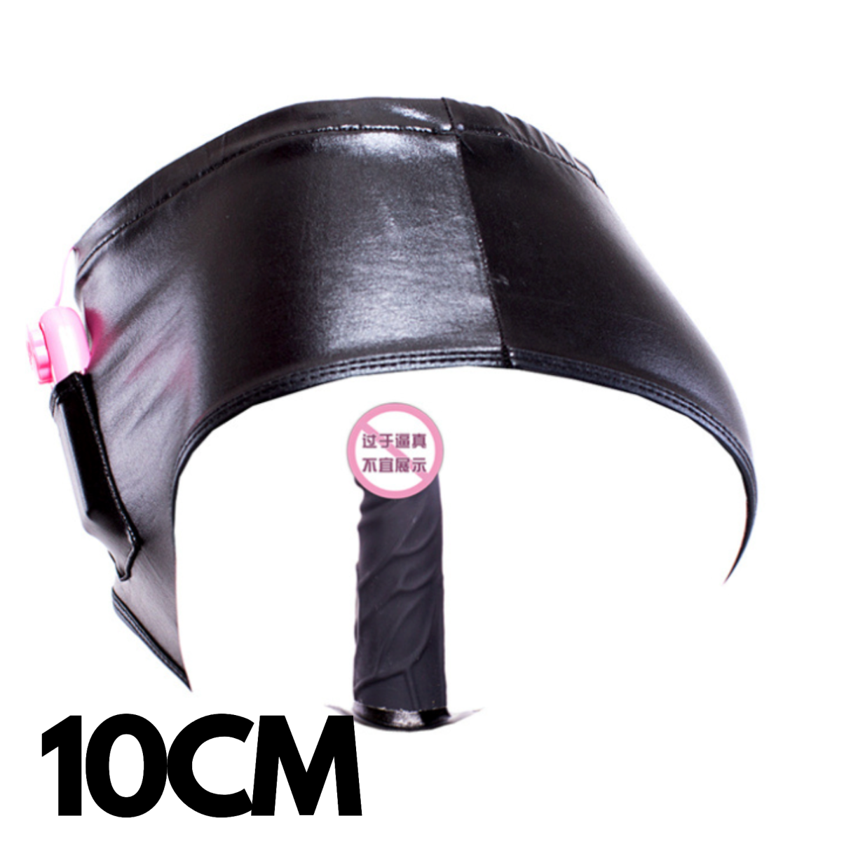 Electric dildo panties SM 内裤电动阳具 1081 (Options ava)