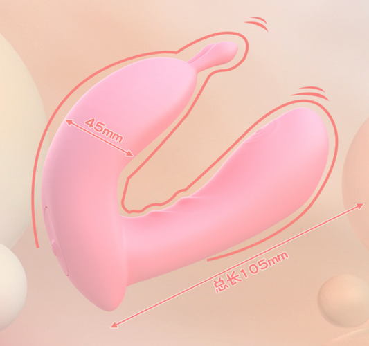 Pink Rabbit v2 Wireless vibrator 粉色兔子无线跳蛋 v2 1488