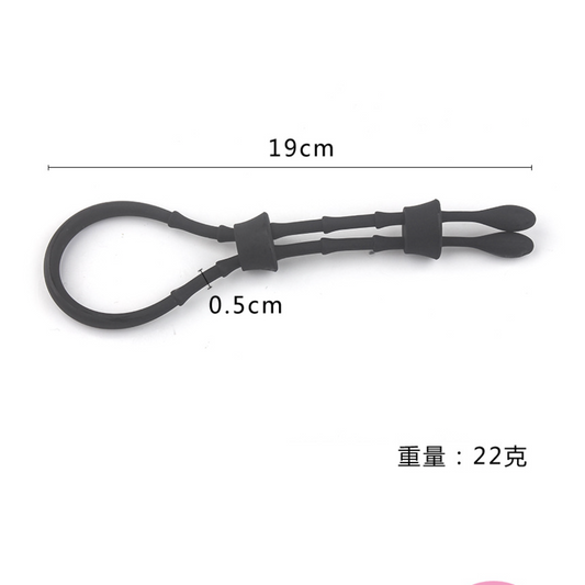 Penis ring/ cock ring control leash delay ejection 延迟套环 1533