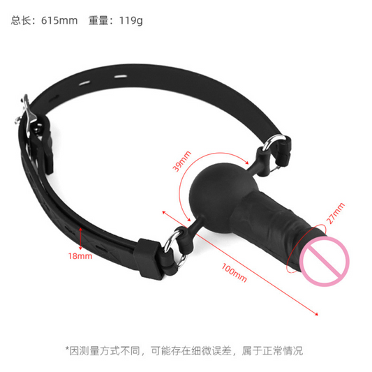 Dildo gag v2 胶球口塞 v2 BDSM 1543