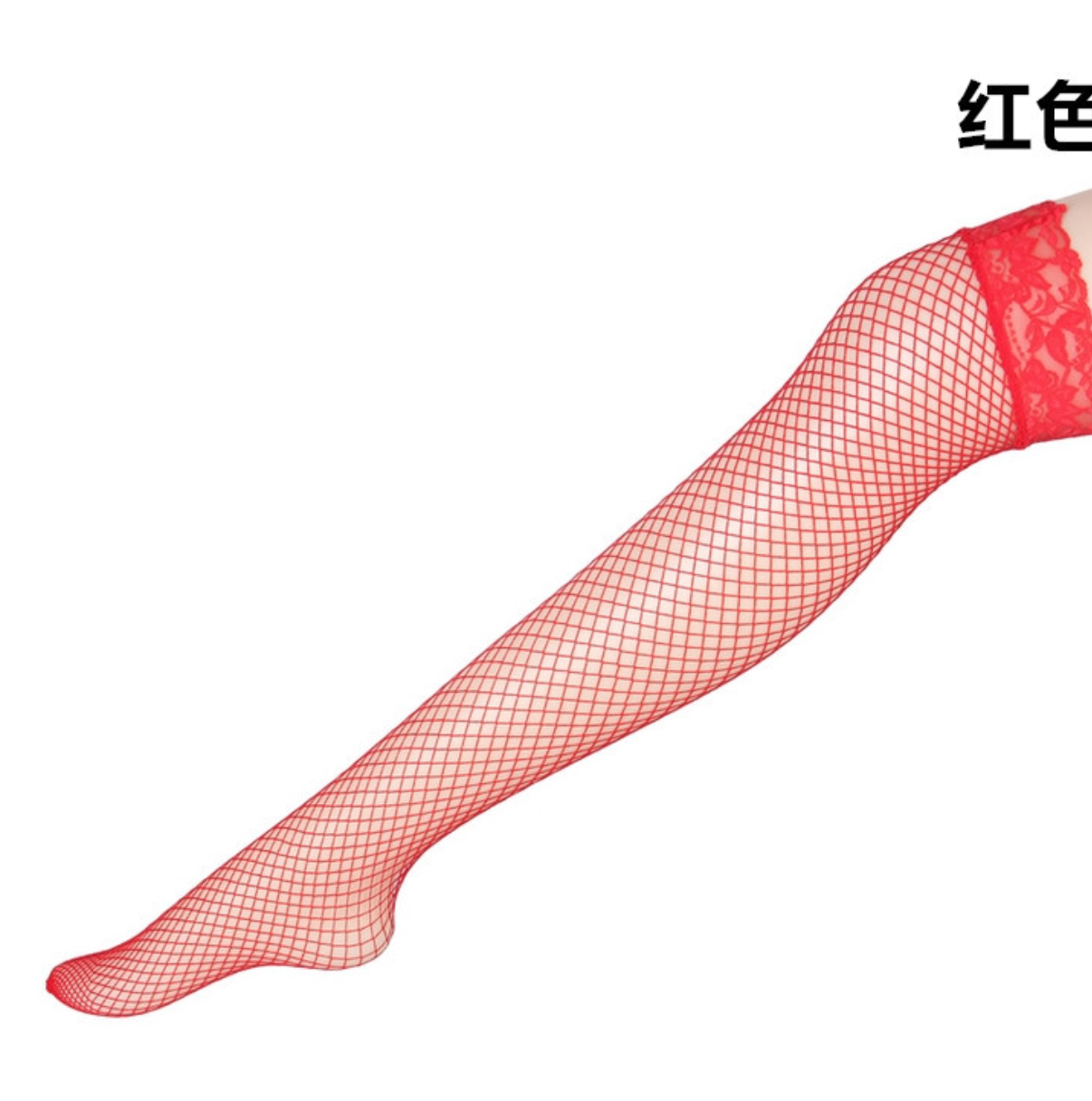 Fishnet Stocking (Multi-Colours) 渔网袜 1001