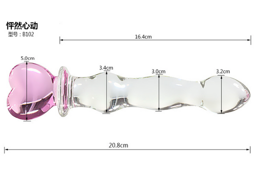 Heart beat glass anal butt plug 怦然心动玻璃肛塞 BDSM 1546