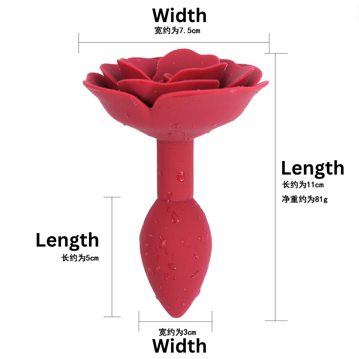 Rosey Anal Butt Plug 玫瑰肛塞 1582