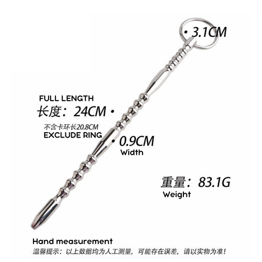 A Selection of Urethral horse eye ultrasounding V3 成人马眼 BDSM V3 (Various Style) 1576