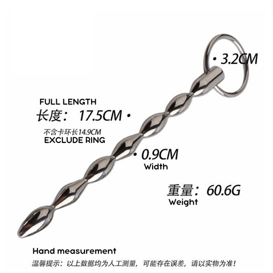 A Selection of Urethral horse eye ultrasounding V3 成人马眼 BDSM V3 (Various Style) 1576