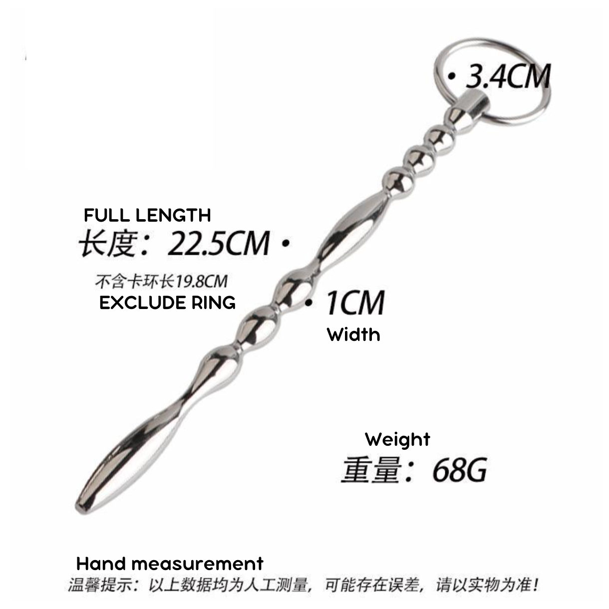 A Selection of Urethral horse eye ultrasounding V3 成人马眼 BDSM V3 (Various Style) 1576