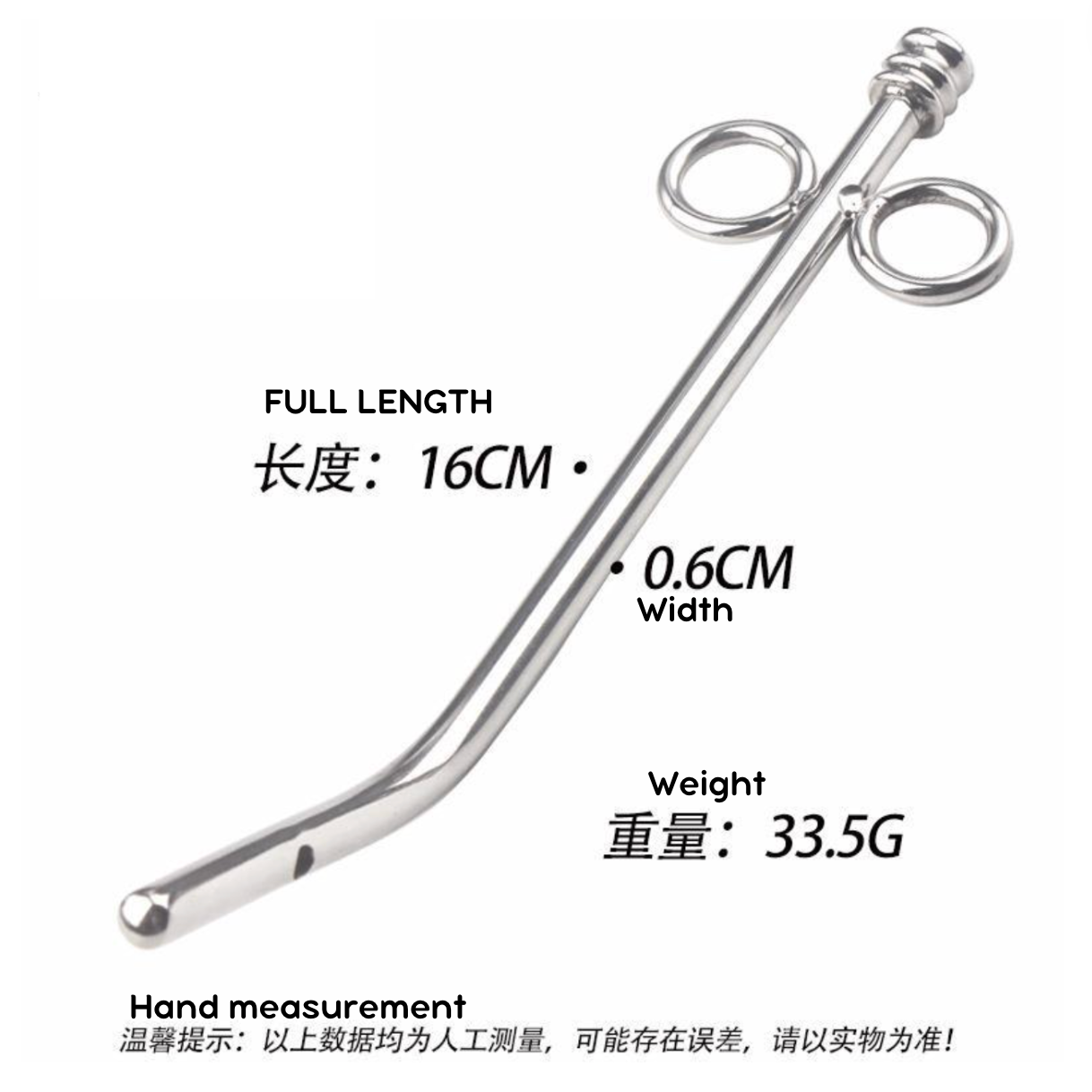 A Selection of Urethral horse eye ultrasounding V3 成人马眼 BDSM V3 (Various Style) 1576