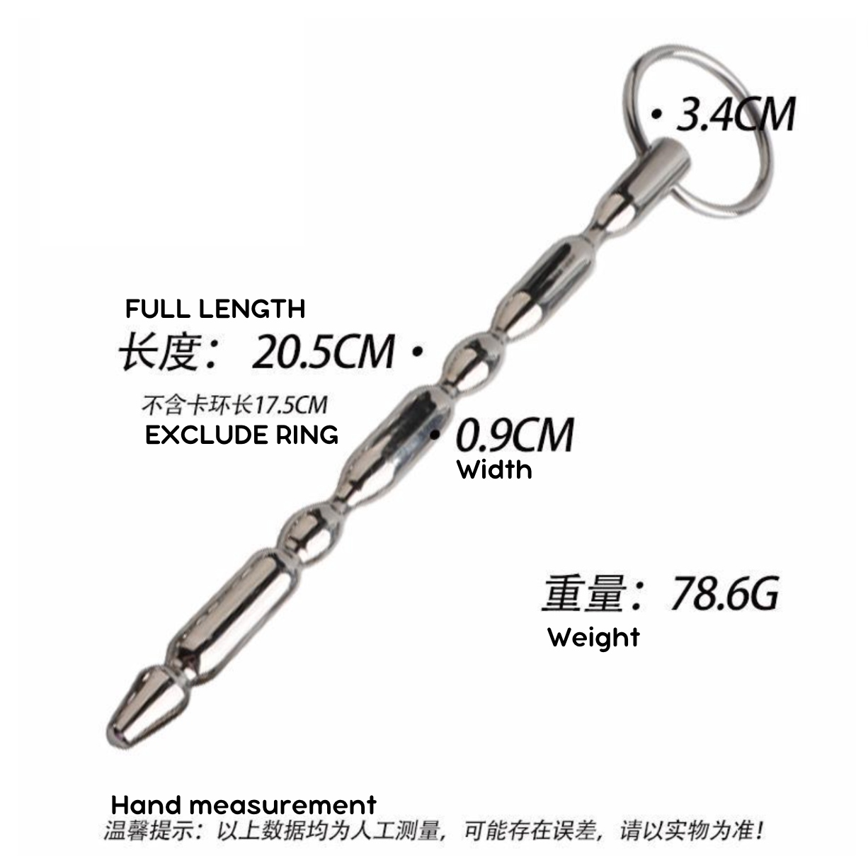 A Selection of Urethral horse eye ultrasounding V3 成人马眼 BDSM V3 (Various Style) 1576