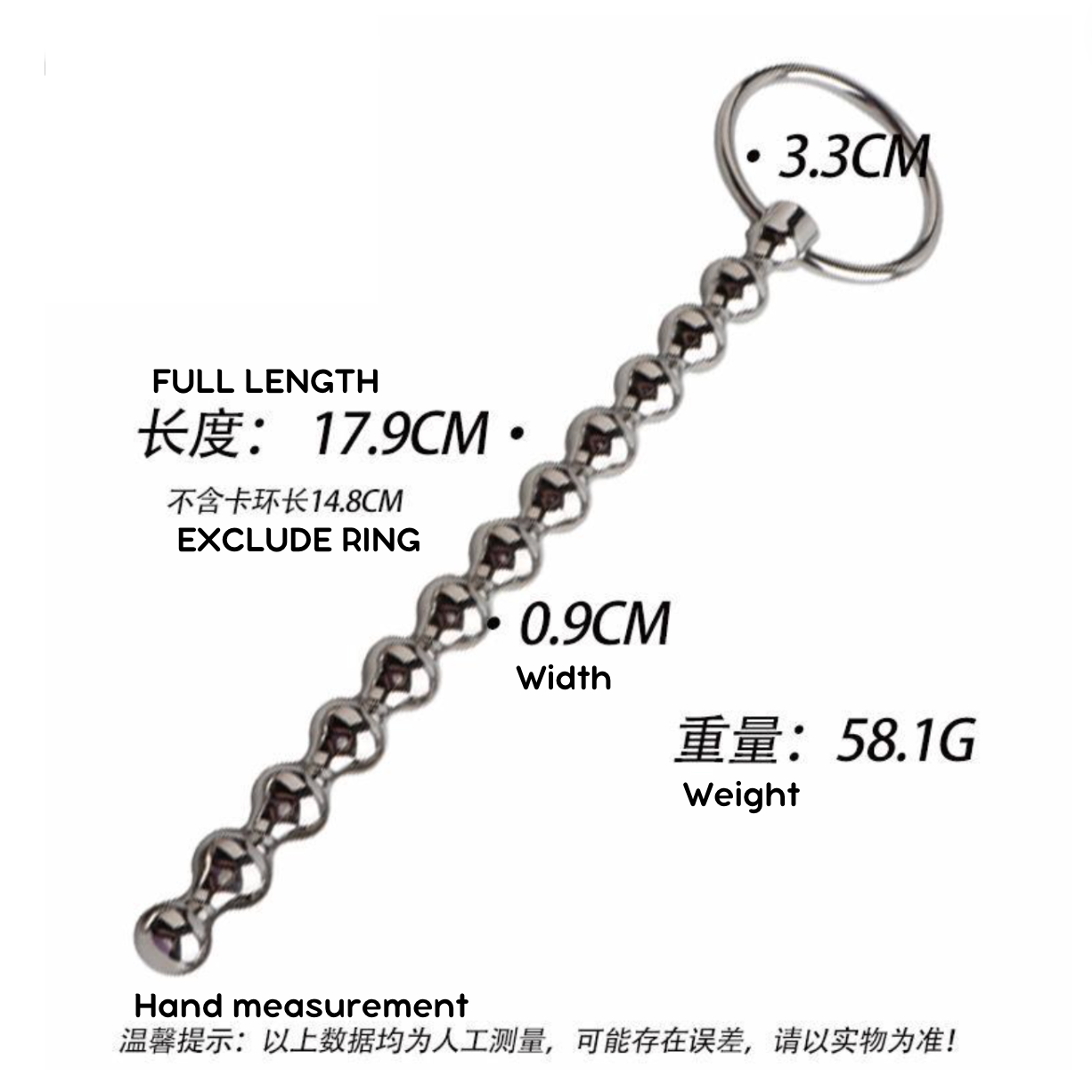 A Selection of Urethral horse eye ultrasounding V3 成人马眼 BDSM V3 (Various Style) 1576