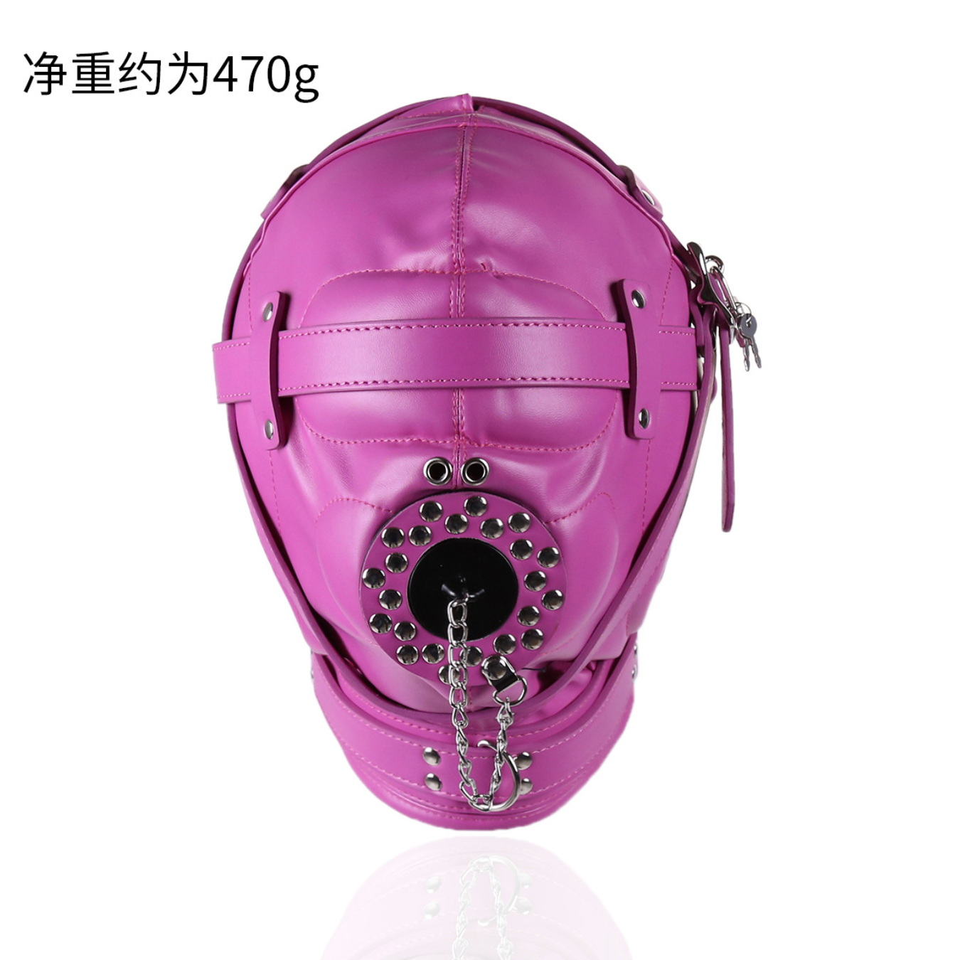 Head Gear Leather Face Mask Restraint 皮革头部封闭口塞束缚调教BDSM 1253