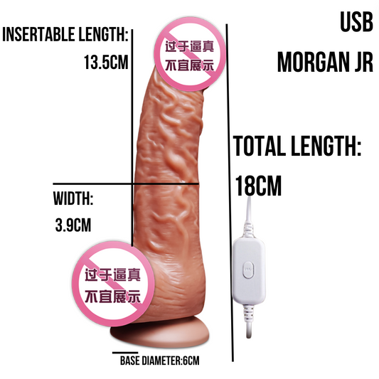 Morgan Dildo + Warm Up function (USB/Wireless) 摩根仿真阳具 1591