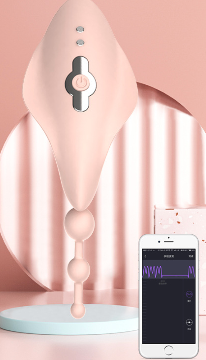 Invisible wireless vibrator A 隐形震动无线跳蛋 A (Remote/APP control) 1175