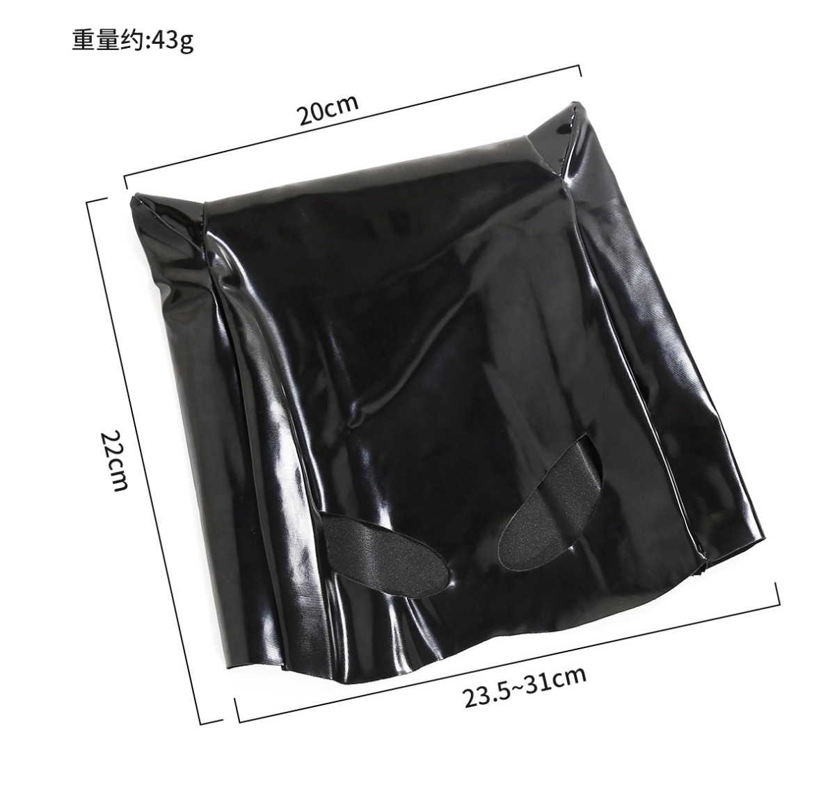 Cat mask V2 猫女郎面罩 BDSM V2 1723
