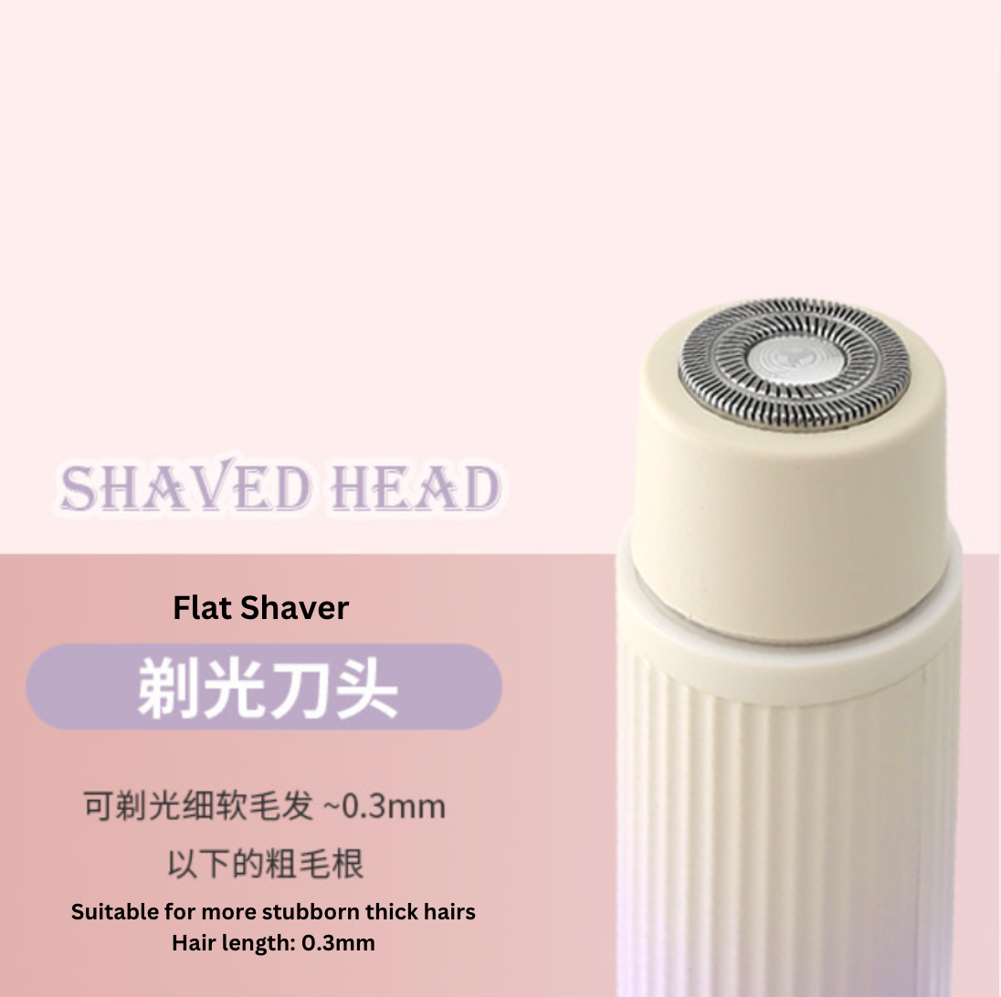 Duo-Side Shaver Private Area Maintenance 双头电动剃毛器 1749