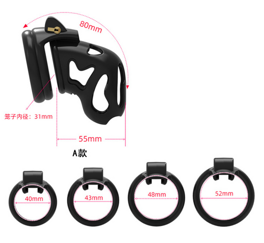 Phantom- Chastity Cuckold Device Male Cage 3D Print 幽灵贞操男用 BDSM 1779