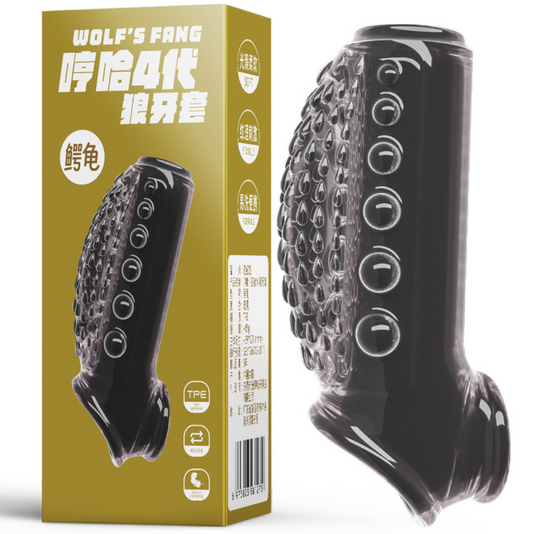 Skin penis extension cock ring V3 男用加长加粗肉色锁精 V3 1901