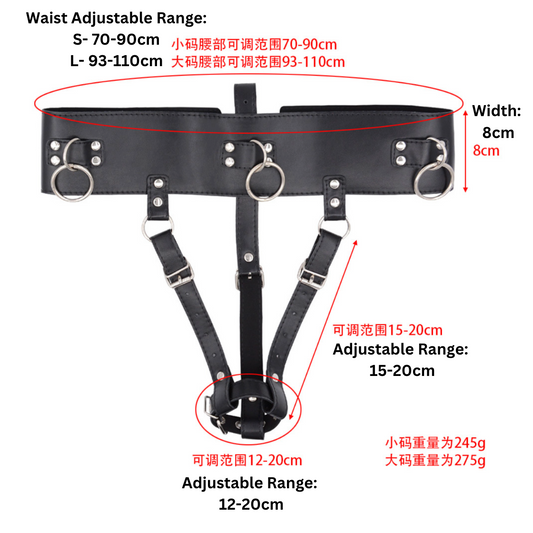 Harness Bondage w Vibrator Holder 束缚捆绑x按摩棒固定 BDSM  1914