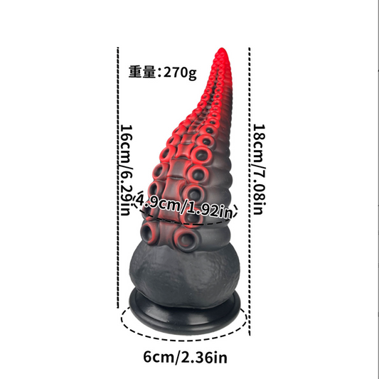 Octopus Tentacle Monster Dildo 魔力触手怪兽阳具 1925
