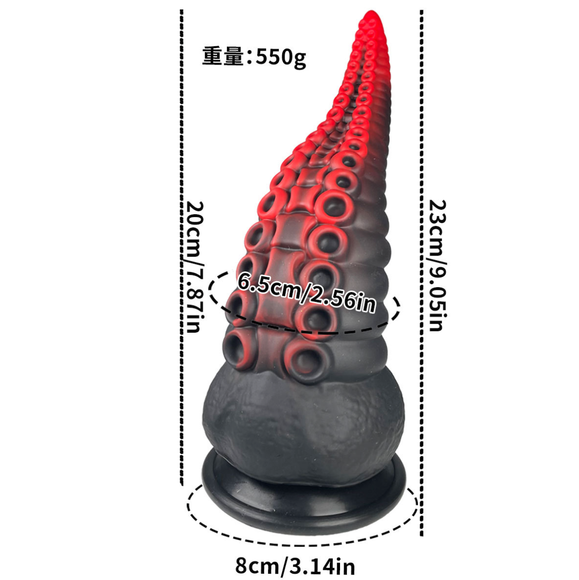 Octopus Tentacle Monster Dildo 魔力触手怪兽阳具 1925