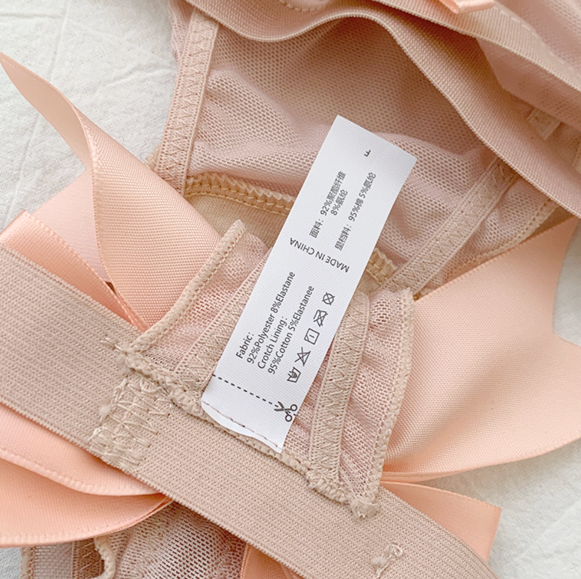 Ava Ribbon Lace Panties v4 爱哇蕾丝丁字裤v4 1931