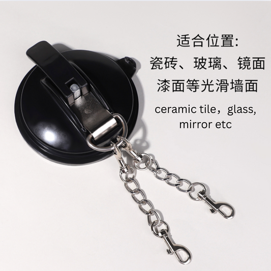 Hand Cuff Bondage w Suction 吸盘手铐 BDSM 1969