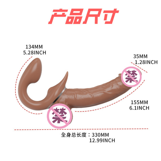 Strap-on Dildo Double Joy V6 双层快乐穿戴阳具V6 BDSM 1993