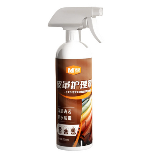 Leather Smell Removal Maintain Spray 皮革清洁维护除臭喷剂 1995