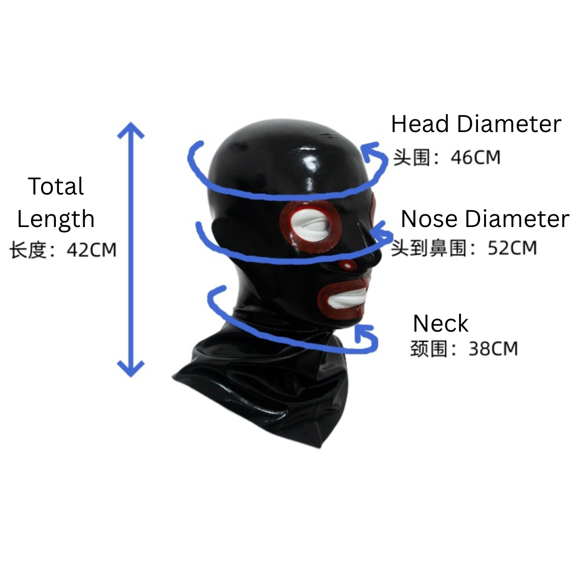 Latex Head & Face Mask 乳胶头套 2012
