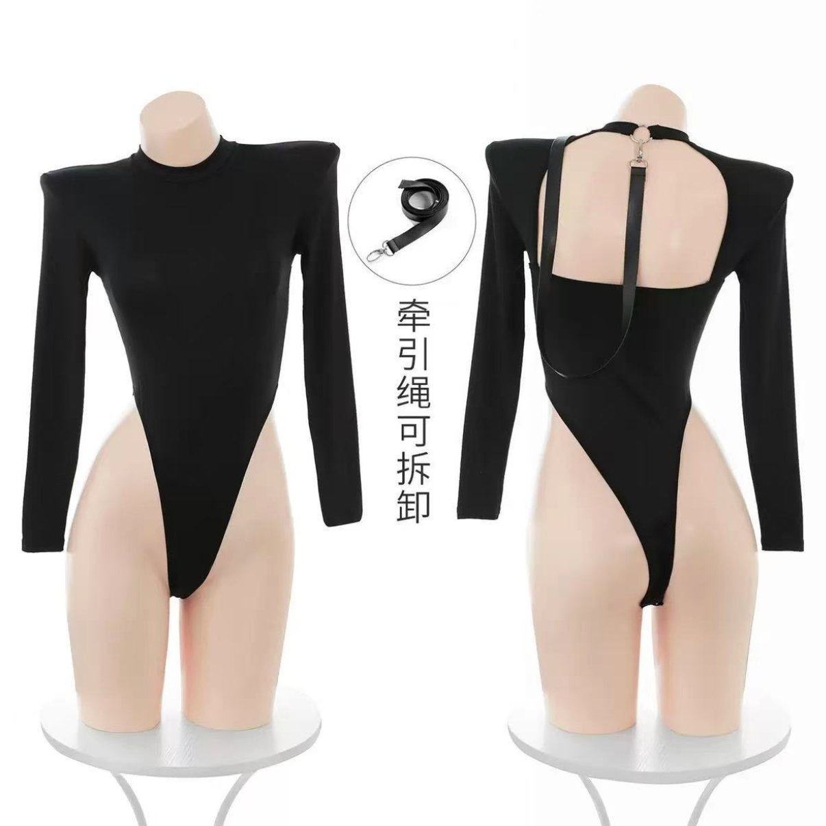 Ivy Sporty Bodysuit 雨薇特运动连体紧身衣 2124