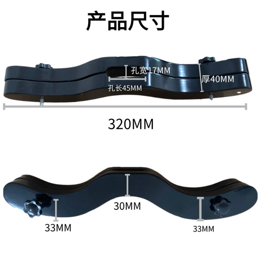 Bondage & Restraint w ball clamp 阴囊束缚架子 BDSM 2177