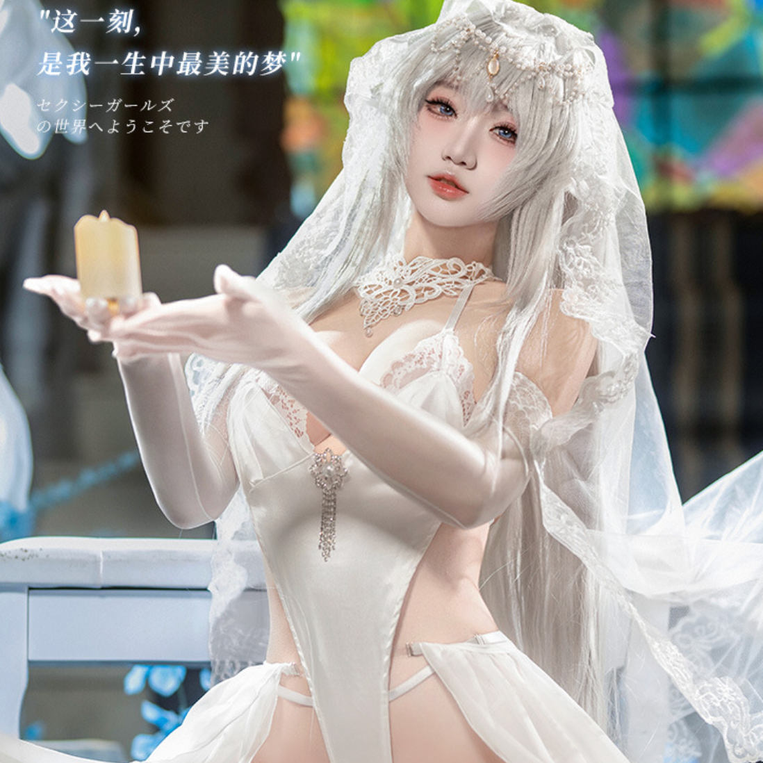 Bride wedding white costume uniform V4 白色婚纱制服 V4 2157