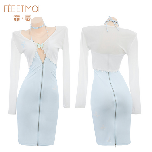 Maria Secretary Skirt Costume 玛丽亚制服秘书纯欲裙OL 2159