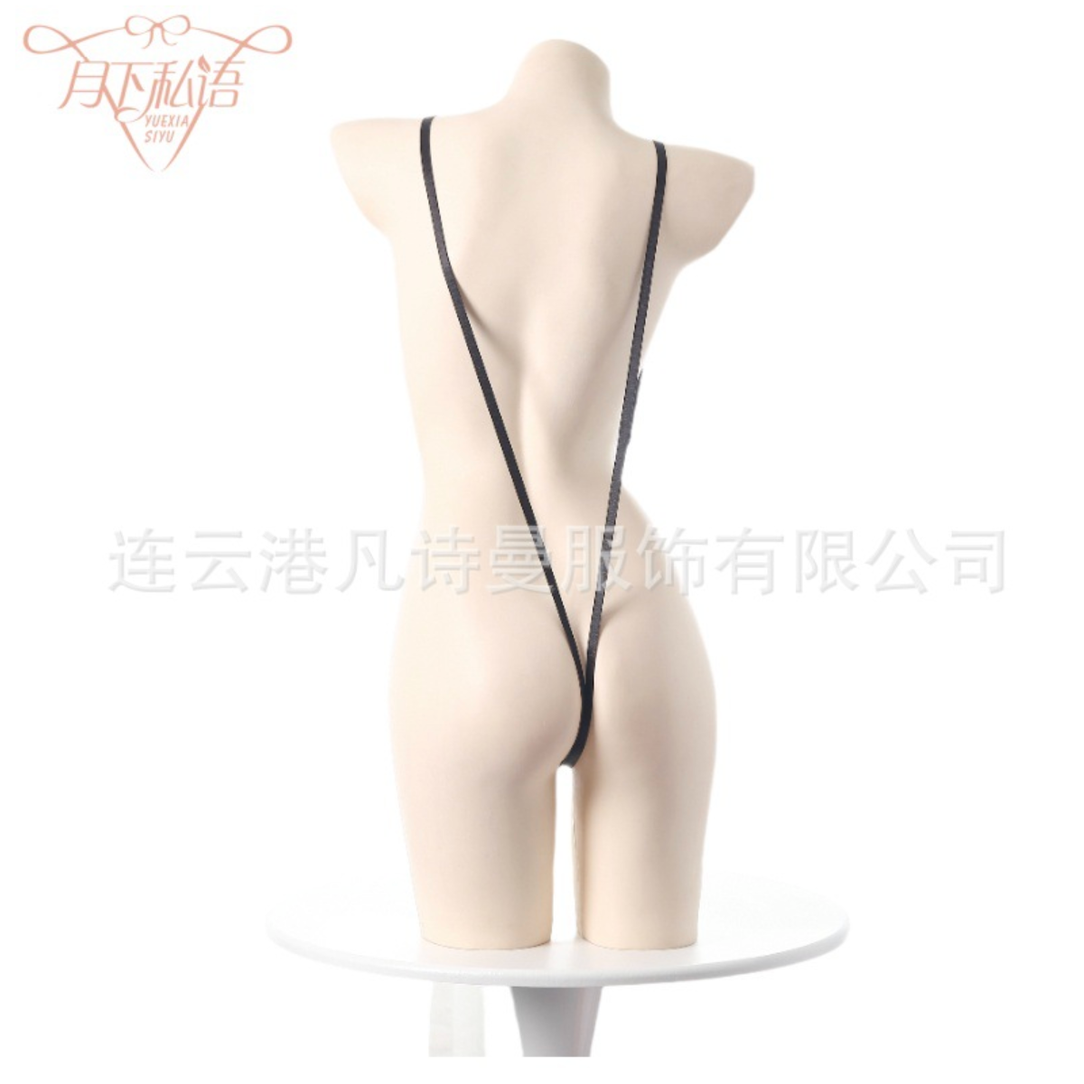 A Piece of Cloths Uniform Swimming Suit v13 一块布 v13 2256
