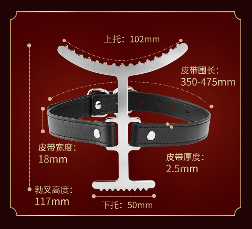 Posture Collar/choker 金属脖叉情趣脖套BDSM 2271