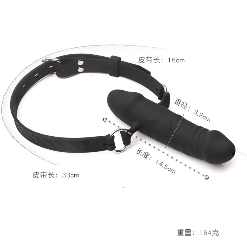 Mouth Dildo Gag v2 口塞阳具 BDSM 2272