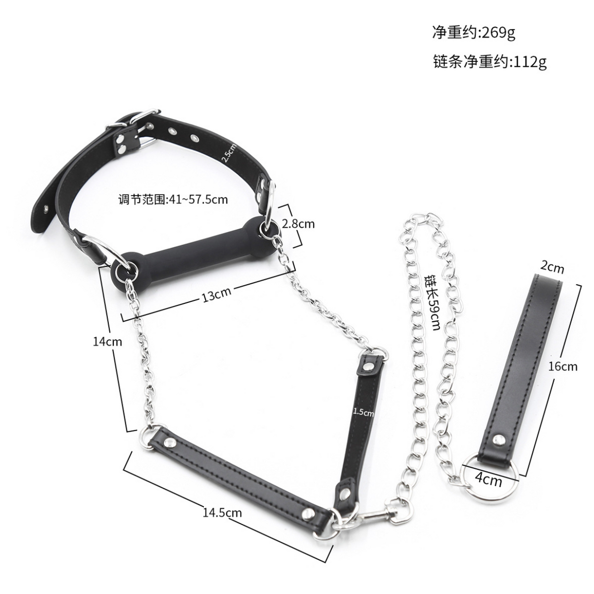 Bone gag PLUS with leash 骨头口塞PLUS+牵引 BDSM 2372