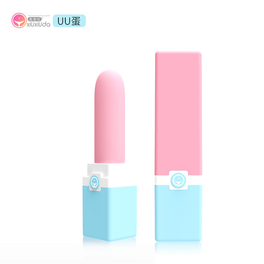 Lipstick USB charging wireless vibrator 口红便携无线跳蛋 1046