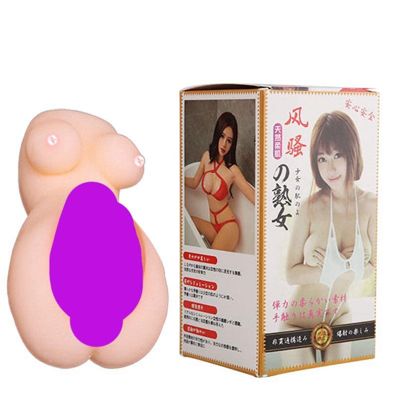 Quick escape masturbator-Elgeant Mistress 飞机杯-优雅女神 1405