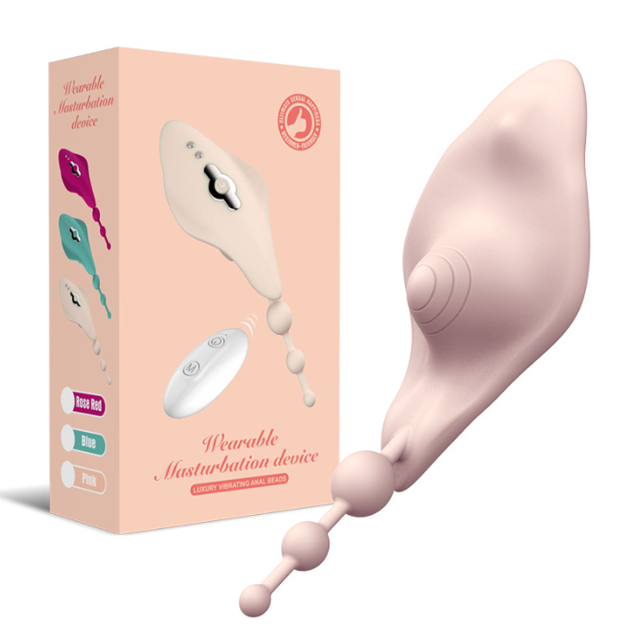 Invisible wireless vibrator A 隐形震动无线跳蛋 A (Remote/APP control) 1175