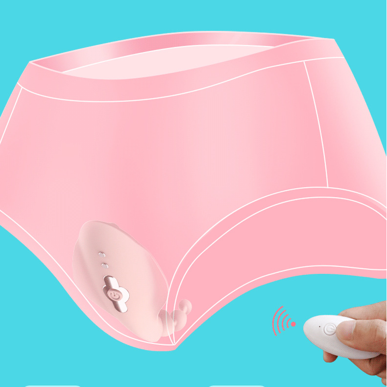 Invisible wireless vibrator A 隐形震动无线跳蛋 A (Remote/APP control) 1175