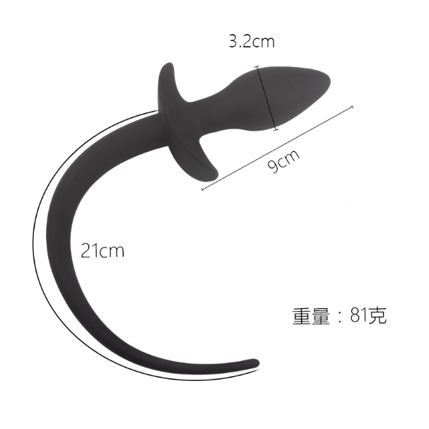 Anal Bead Butt Plug -Dog Tail Pet Play 狗尾巴肛塞 BDSM 1250