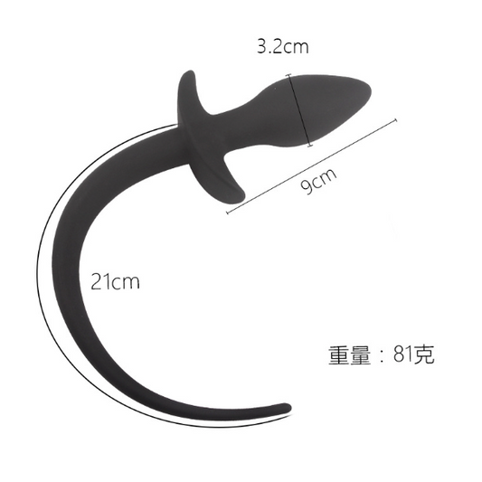 Anal Bead Butt Plug -Dog Tail Pet Play 狗尾巴肛塞 BDSM  1250