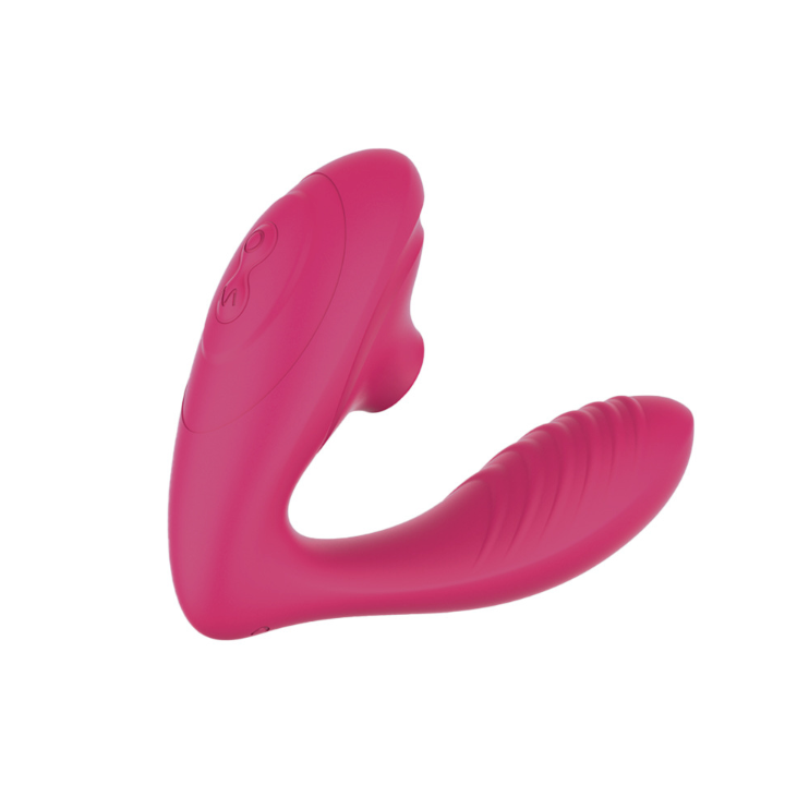Pleasure G spot vibrator 享受G点震动按摩棒 1255