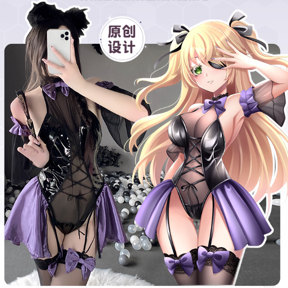 Luna bodysuit uniform 露娜制服透视裙 1329