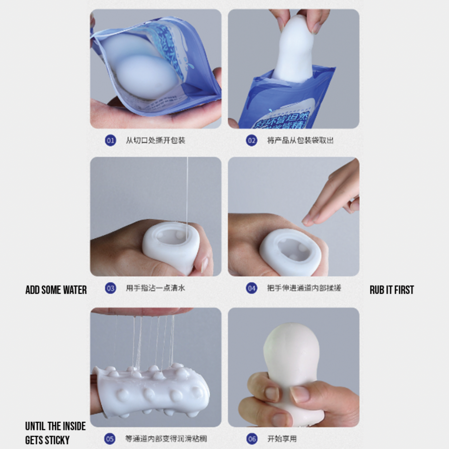 Mochi Portable Masturbator 磨叽便携自慰蛋 1335