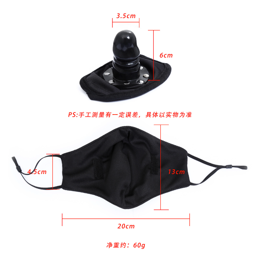 Mask mouth dildo gag 黑色口罩口塞阳具 BDSM 1336