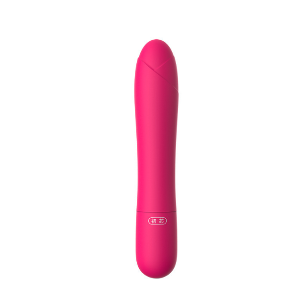 Forever love vibrator 永爱5频震动棒 (Purple / Pink) 1030