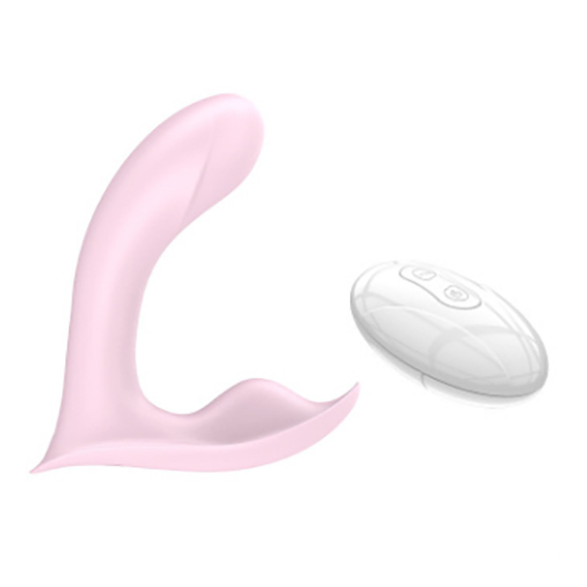 Remote Control Pink Vibrator Wireless 粉色无线控制跳蛋 1393